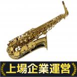 SELMER   Super Action 80 SERIE II 