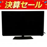 SHARP  4T-C50DN2