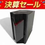Acer  Nitro N50-650