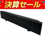 YAMAHA  YSP-5600