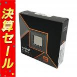 AMD  Ryzen 9 9950X