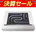 Apple  MW2U3J/A
