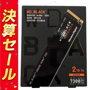 Western Digital SSD WD Black SN850X M.2-2280 2TB WDS200T2X0E-EC ウエスタンデジタル PC周辺