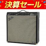 Fender  Tone Master
Super Reverb