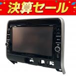 日産  B8260-5TA20-NP