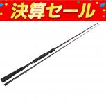 APIA   Brute HR BOTTOM CONTACT B88H