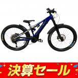 YAMAHA  PB65MTS