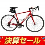 TREK  EMONDA ALR4