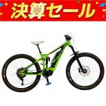 MERIDA  eONE SIXTY 800