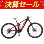 TREK  RAIL 5 Gen 2 