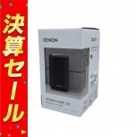 DENON   DENON HOME 150