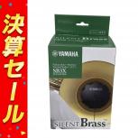  YAMAHA   SB3X