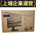 PHILIPS  276B9/11