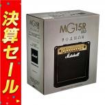 Marshall   MG15R 