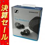 SENNHEISER  0044024461