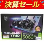 MSI   GeForce RTX 5060 Ti 