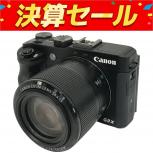 Canon  PowerShot G3X