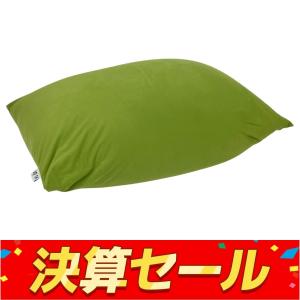 yogibo midi CT6817 NH ビーズ クッション