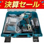 makita  TW300DRGX