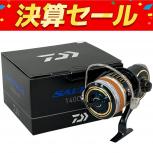 DAIWA  14000-XH 