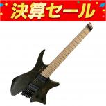 Strandberg   Boden J7 Standard
