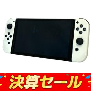 任天堂 SWITCH 有機ELモデル HEG-001 ホワイト ゲーム機