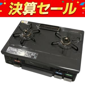 動作Paloma パロマ PA-S45B-R ガスコンロ LPガス用 グリル付きテーブルコンロ 2022年製