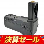 Nikon  MB-N11