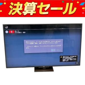 SONY BRAVIA KJ-75Z9D 大型 液晶 TV 75型 地デジ BS CS 映像機器 大型