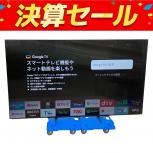 SONY   XRJ-75X95K