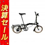 BROMPTON  brompton m6 