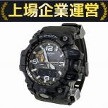 CASIO  GWG-1000 5463