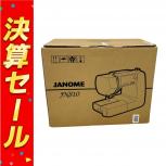 JANOME    JN810
