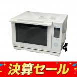 Panasonic  NE-BS6A