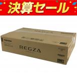 TOSHIBA   DBR-4KZ400 