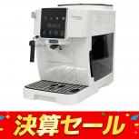 Delonghi   ECAM22020