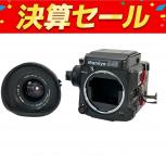 Mamiya  645 Pro TL MAMIYA-SEKOR 55mm