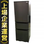 SHARP  SJ-PW37K-H