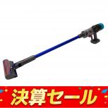 dyson  SV21