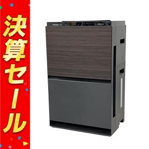Panasonic パナソニック F-VC70XU-TM 加湿空気清浄機 木目調 FVC70XU 31畳
