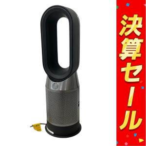 ダイソン Dyson Pure Hot + Cool HP04 空気清浄機 家電