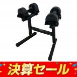 NUO FLEXBELL  