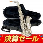 UNISON   S300 SeriesII 