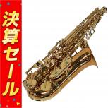 YANAGISAWA   A-WO2