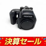 PENTAX   645N 