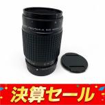 PENTAX   smc PENTAX-A 645 MACRO 120mm F=4 