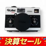 Rollei   35AF