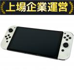 Nintendo  HEG-001