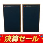 JBL   4344M