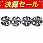 NISSAN 日産純正部品 ロードホイール アルミ UXW14-E7745-DT 17インチ ×7.0J